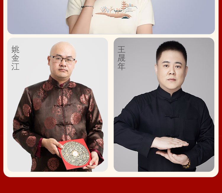 选择我们